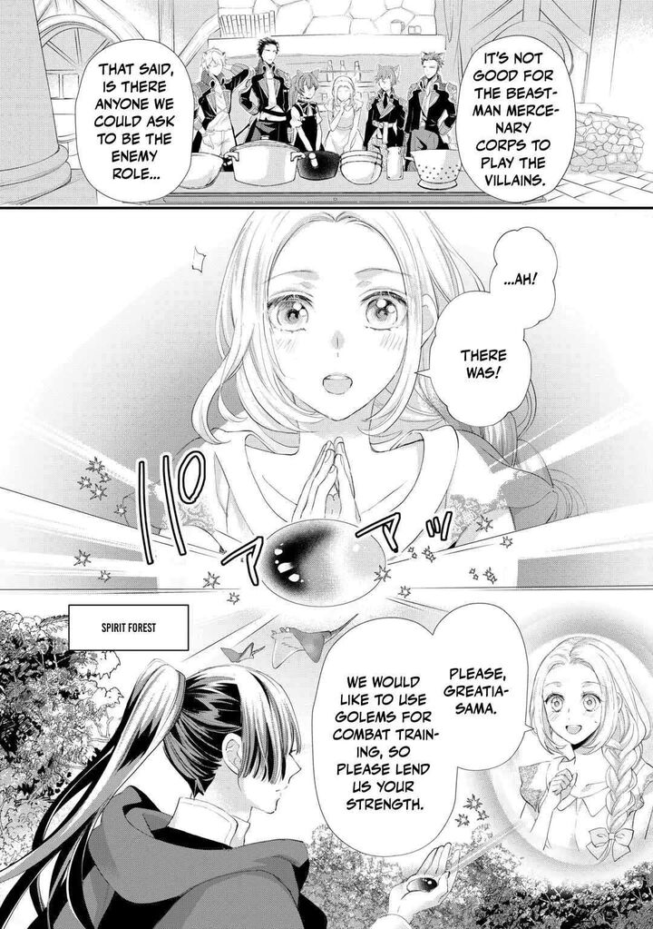 Reijou Wa Mattari Wo Goshomou Chapter 48 Page 14