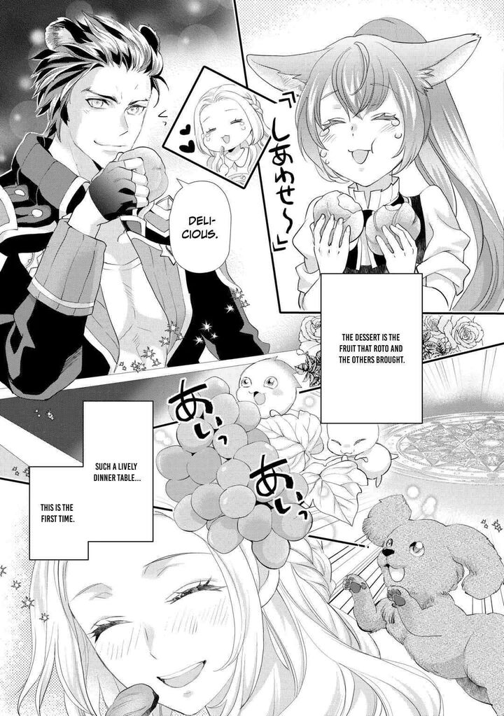 Reijou Wa Mattari Wo Goshomou Chapter 48 Page 19