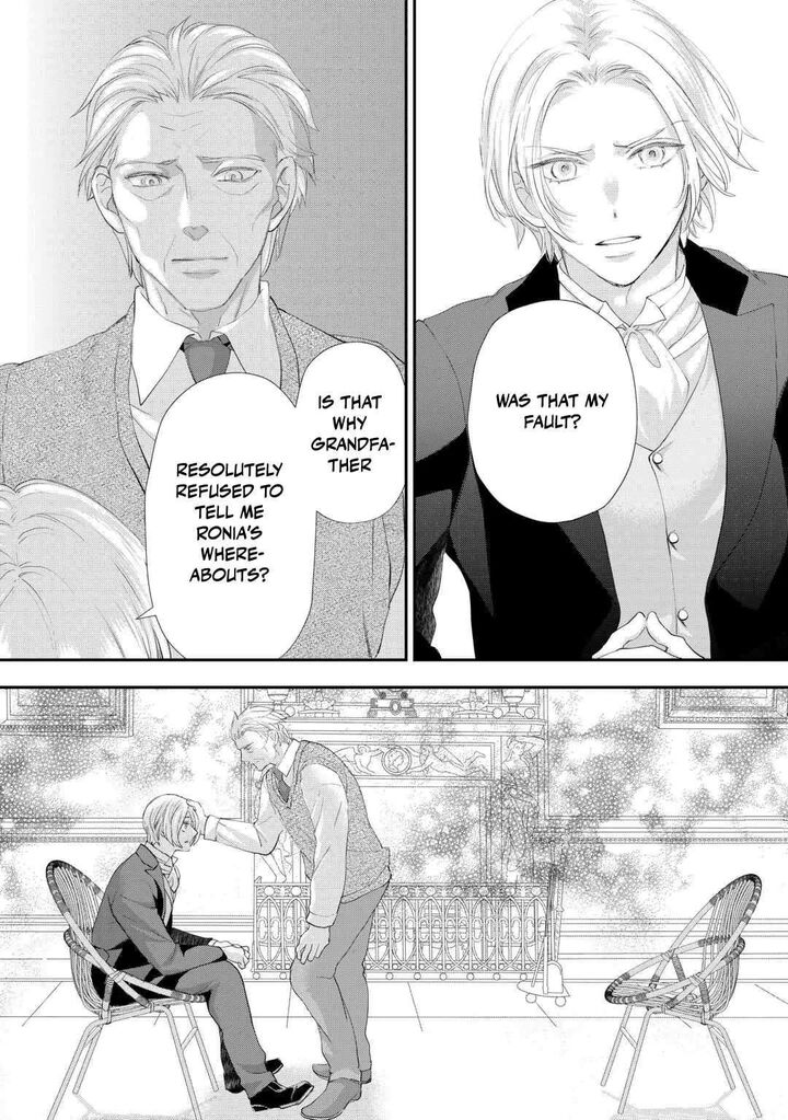 Reijou Wa Mattari Wo Goshomou Chapter 48 Page 4