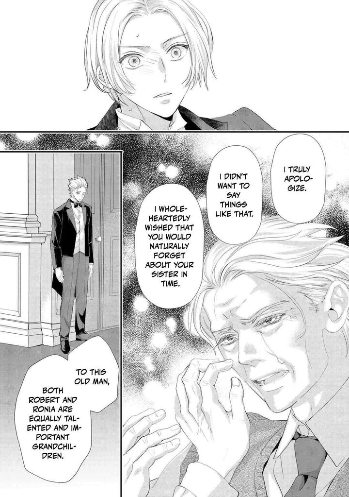 Reijou Wa Mattari Wo Goshomou Chapter 48 Page 8