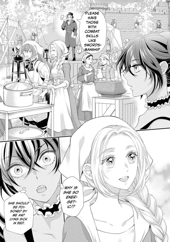 Reijou Wa Mattari Wo Goshomou Chapter 49 Page 11