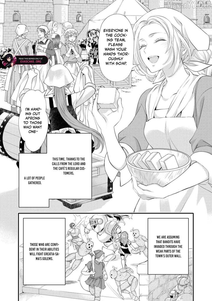 Reijou Wa Mattari Wo Goshomou Chapter 49 Page 12