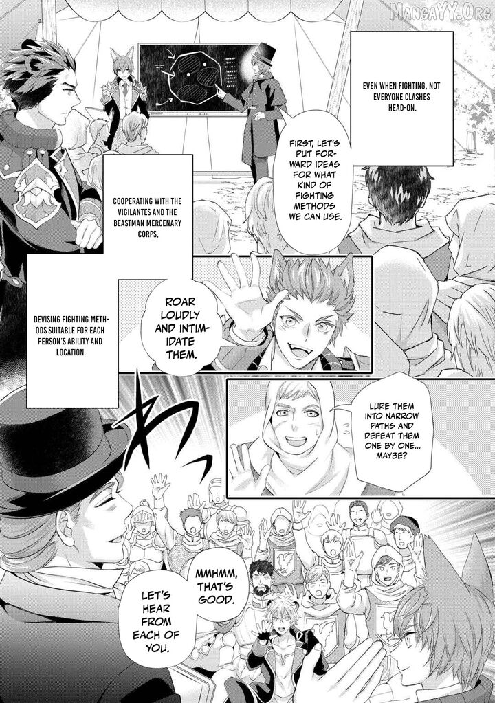 Reijou Wa Mattari Wo Goshomou Chapter 49 Page 13