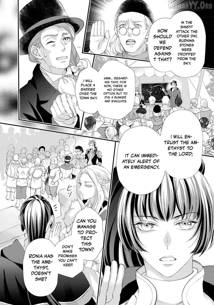 Reijou Wa Mattari Wo Goshomou Chapter 49 Page 14