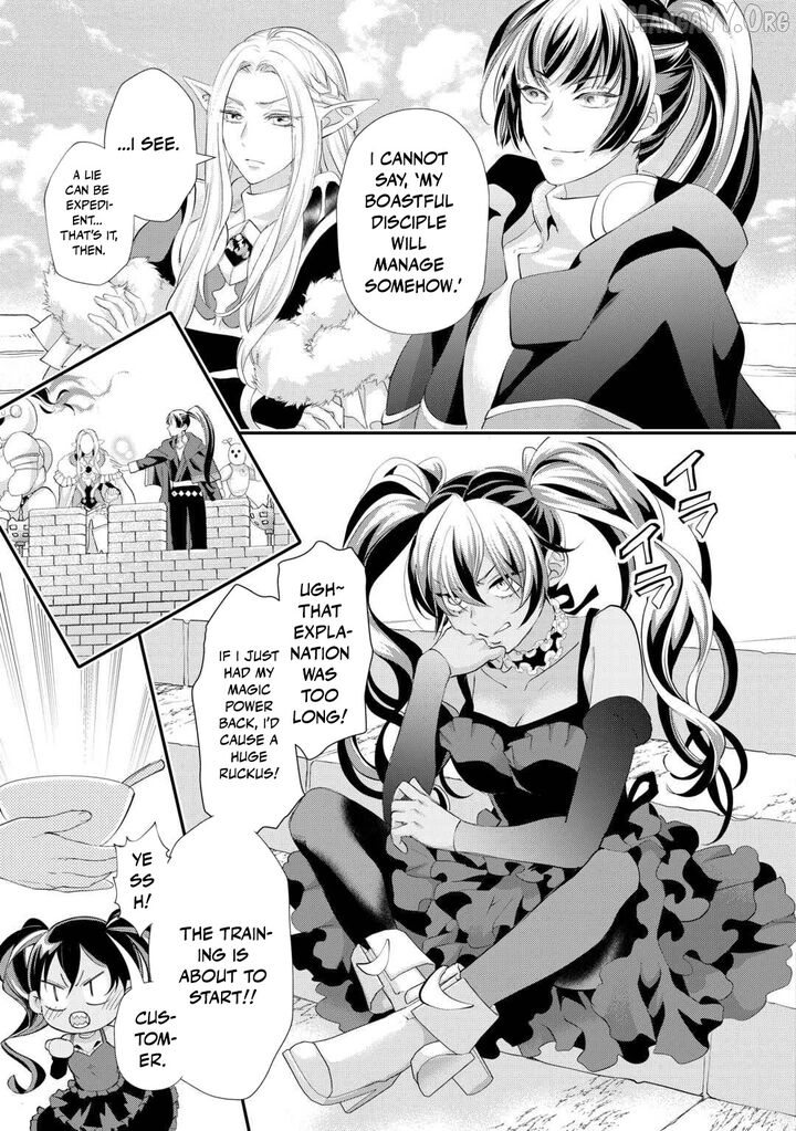 Reijou Wa Mattari Wo Goshomou Chapter 49 Page 15