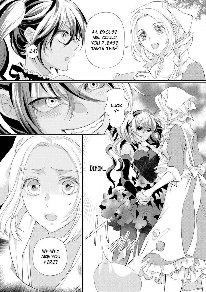 Reijou Wa Mattari Wo Goshomou Chapter 49 Page 16