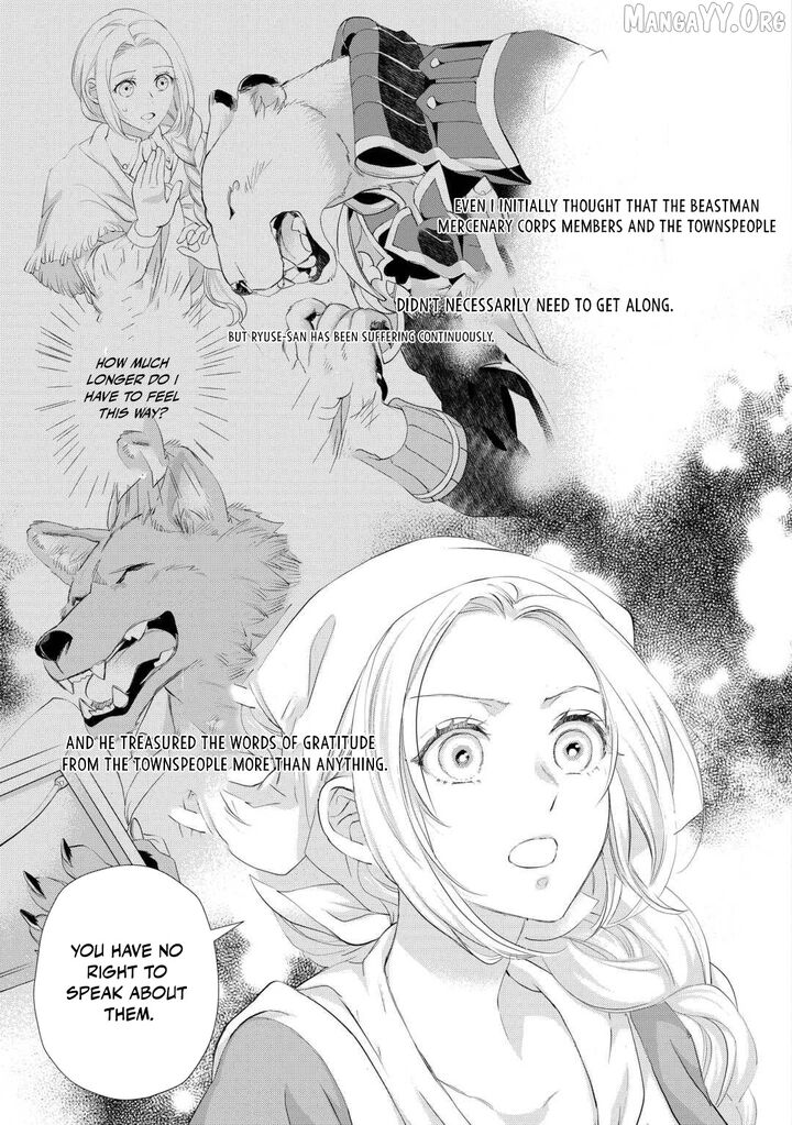 Reijou Wa Mattari Wo Goshomou Chapter 49 Page 19