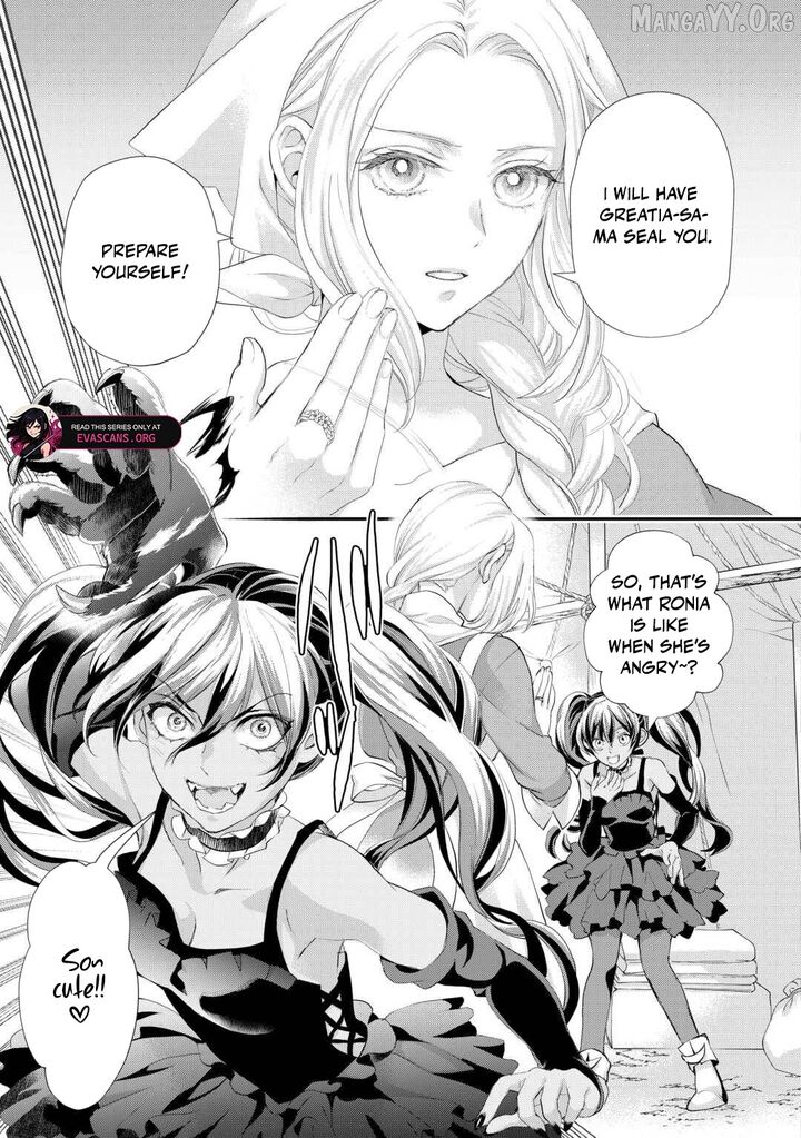 Reijou Wa Mattari Wo Goshomou Chapter 49 Page 21