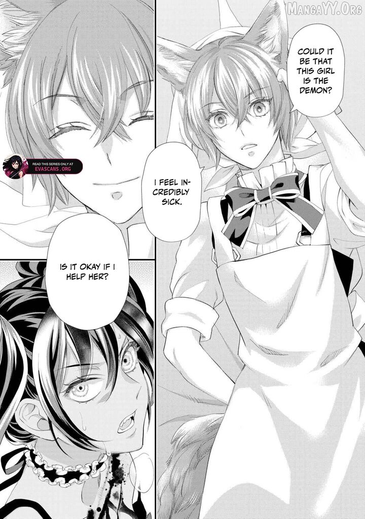 Reijou Wa Mattari Wo Goshomou Chapter 49 Page 24