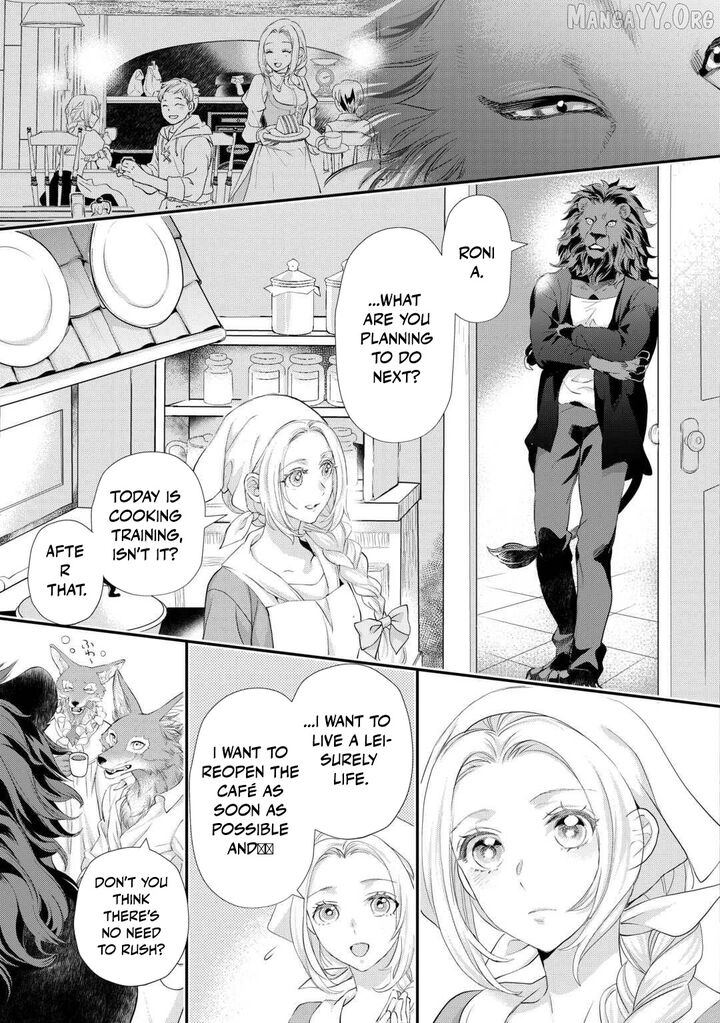 Reijou Wa Mattari Wo Goshomou Chapter 49 Page 3