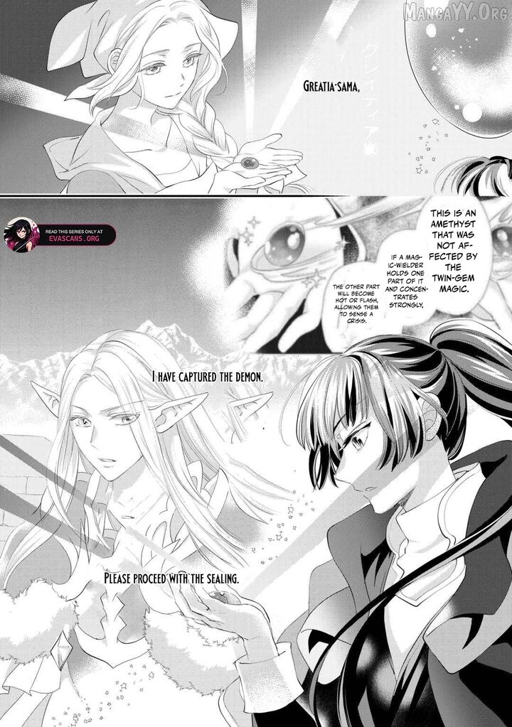 Reijou Wa Mattari Wo Goshomou Chapter 49 Page 30