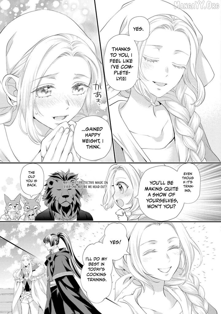 Reijou Wa Mattari Wo Goshomou Chapter 49 Page 5