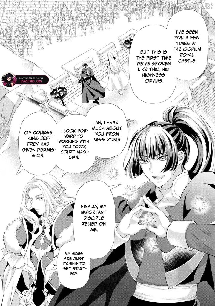 Reijou Wa Mattari Wo Goshomou Chapter 49 Page 6