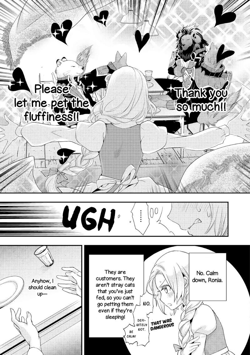 Reijou Wa Mattari Wo Goshomou Chapter 5 Page 10