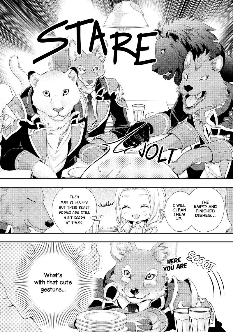 Reijou Wa Mattari Wo Goshomou Chapter 5 Page 11