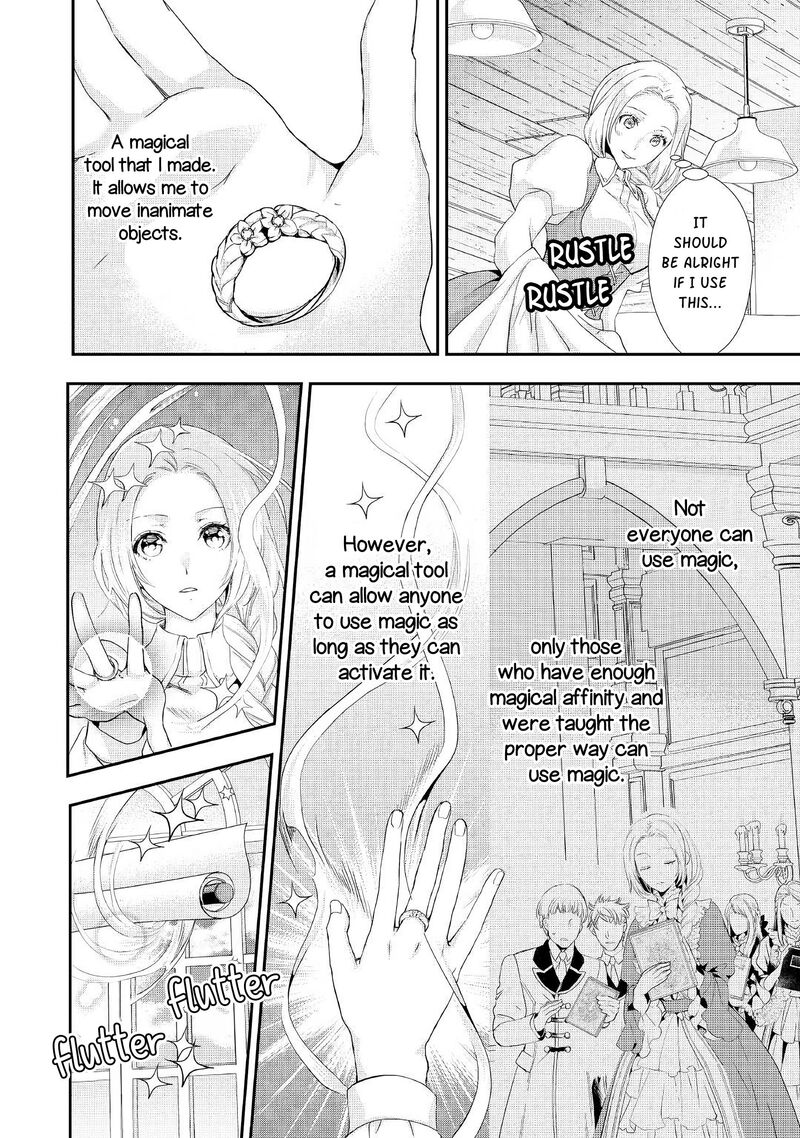 Reijou Wa Mattari Wo Goshomou Chapter 5 Page 13