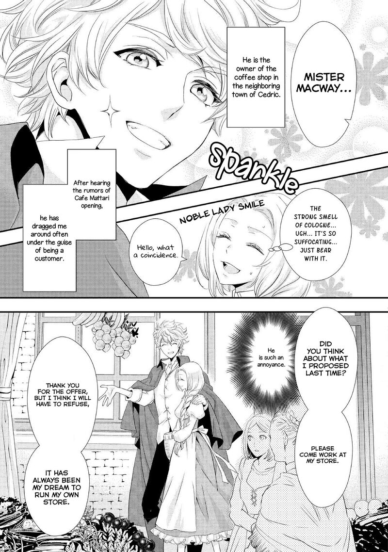 Reijou Wa Mattari Wo Goshomou Chapter 5 Page 16