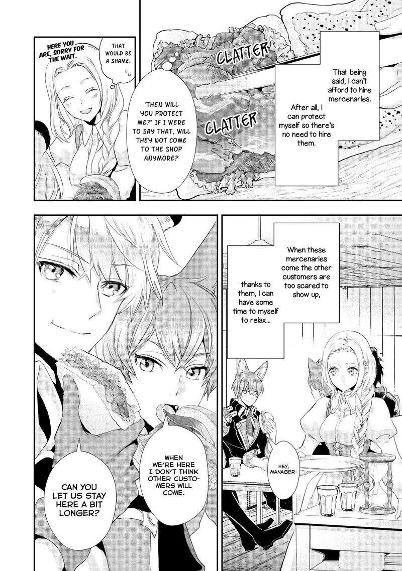 Reijou Wa Mattari Wo Goshomou Chapter 5 Page 2