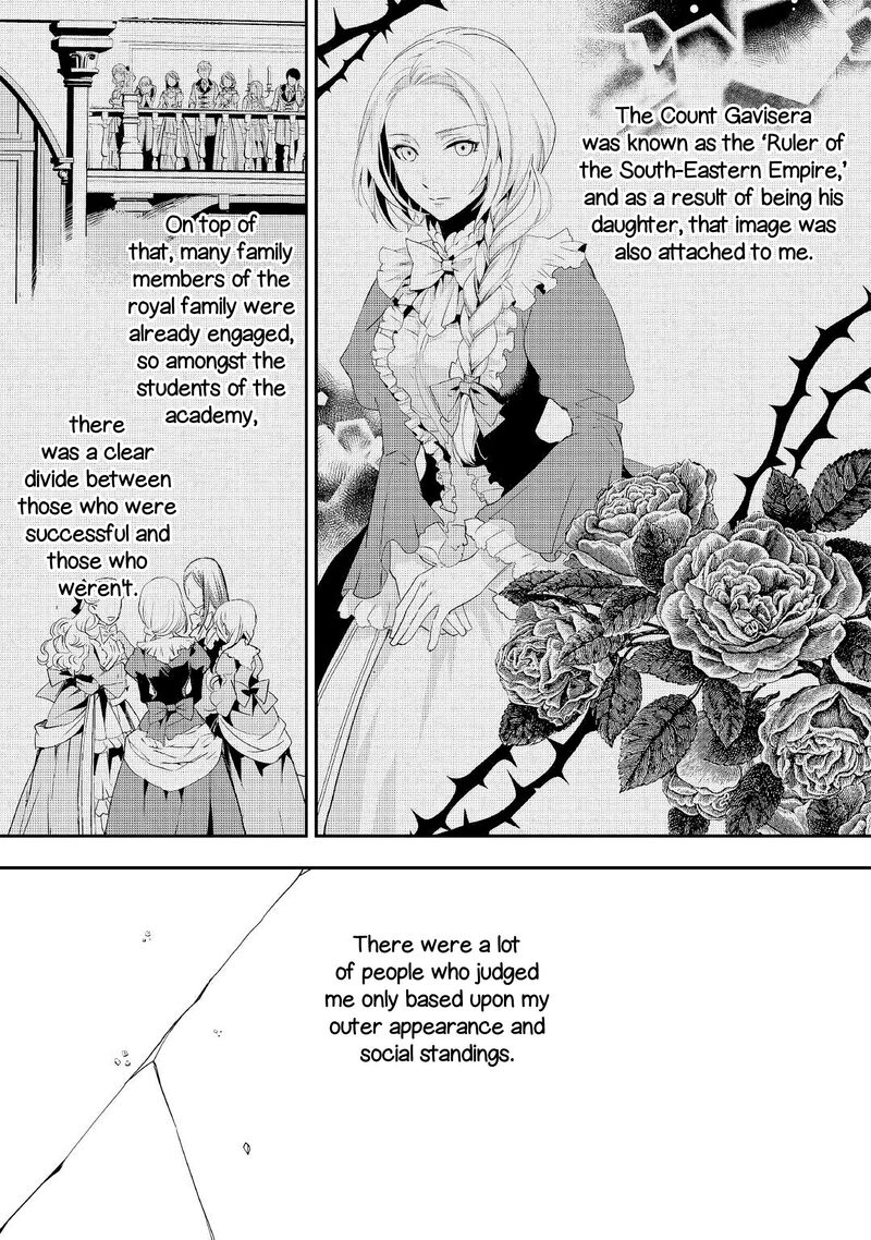 Reijou Wa Mattari Wo Goshomou Chapter 5 Page 22