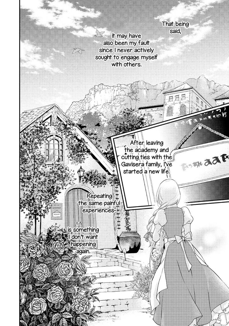 Reijou Wa Mattari Wo Goshomou Chapter 5 Page 23
