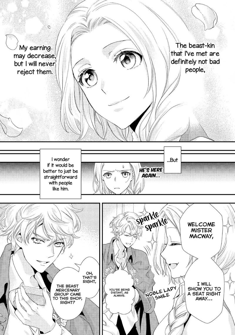 Reijou Wa Mattari Wo Goshomou Chapter 5 Page 24