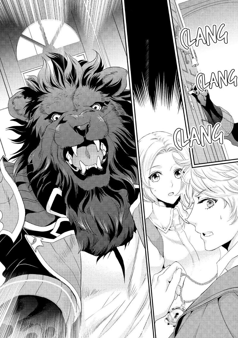 Reijou Wa Mattari Wo Goshomou Chapter 5 Page 27
