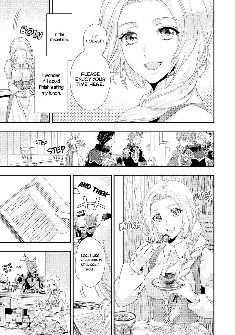 Reijou Wa Mattari Wo Goshomou Chapter 5 Page 3
