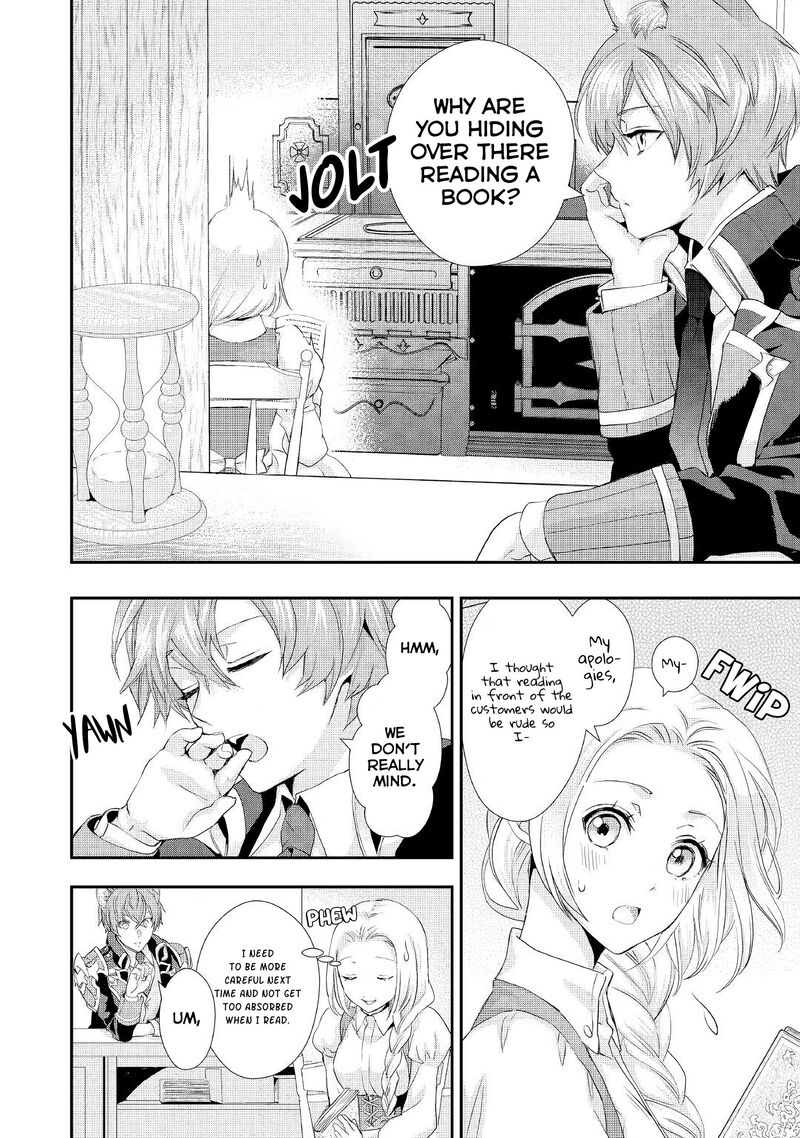 Reijou Wa Mattari Wo Goshomou Chapter 5 Page 4