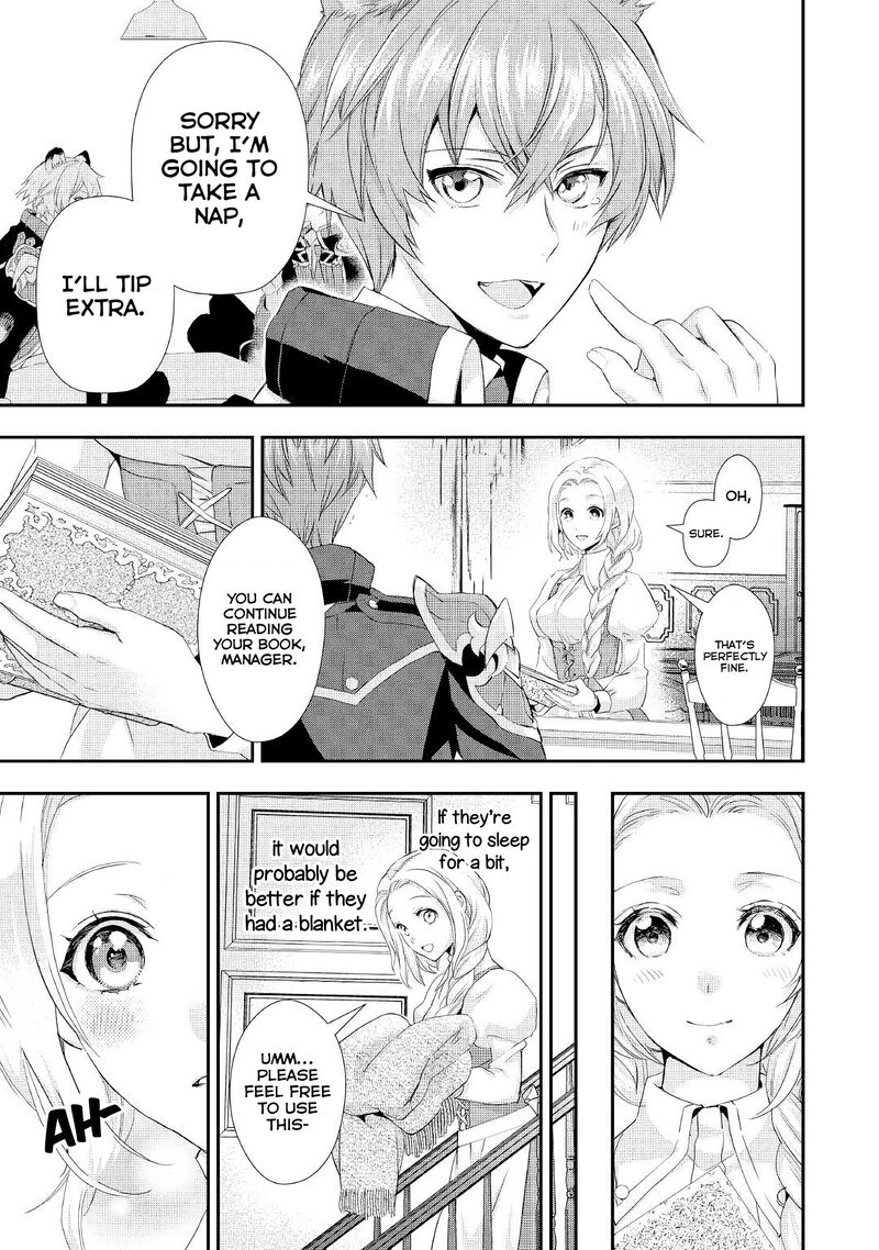 Reijou Wa Mattari Wo Goshomou Chapter 5 Page 5