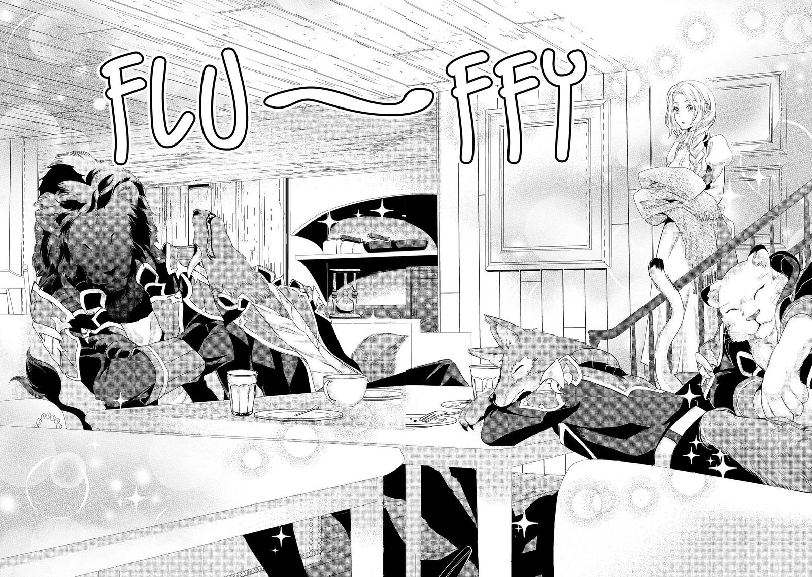 Reijou Wa Mattari Wo Goshomou Chapter 5 Page 6