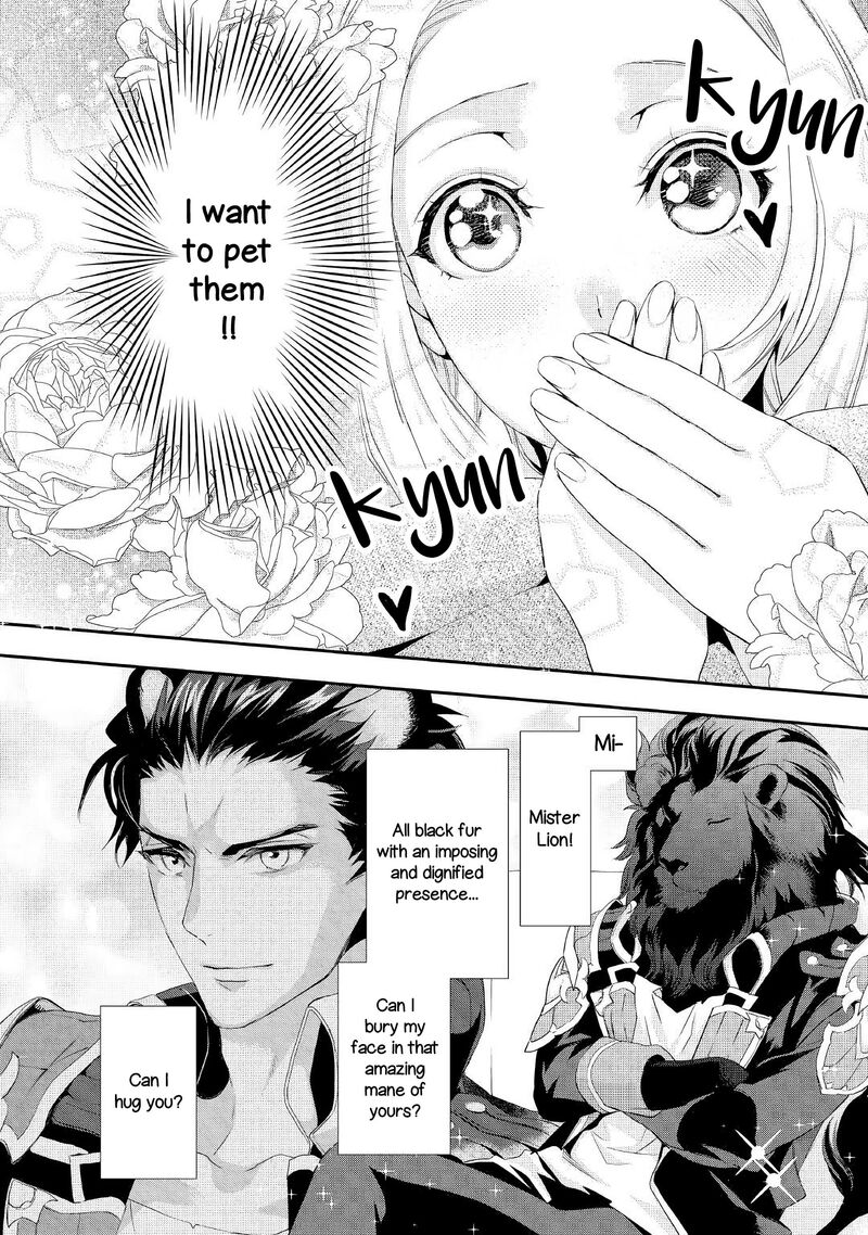 Reijou Wa Mattari Wo Goshomou Chapter 5 Page 7