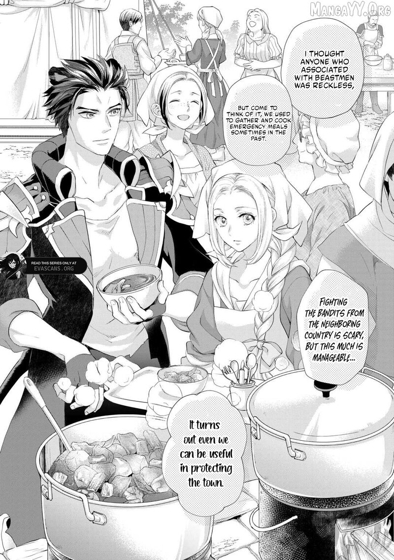 Reijou Wa Mattari Wo Goshomou Chapter 50 Page 12