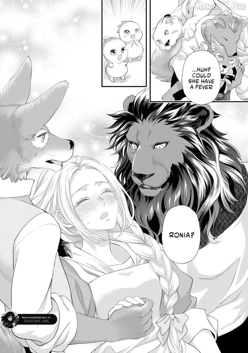 Reijou Wa Mattari Wo Goshomou Chapter 50 Page 20