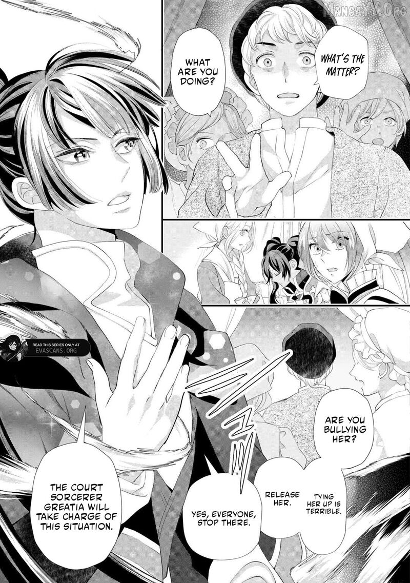 Reijou Wa Mattari Wo Goshomou Chapter 50 Page 3