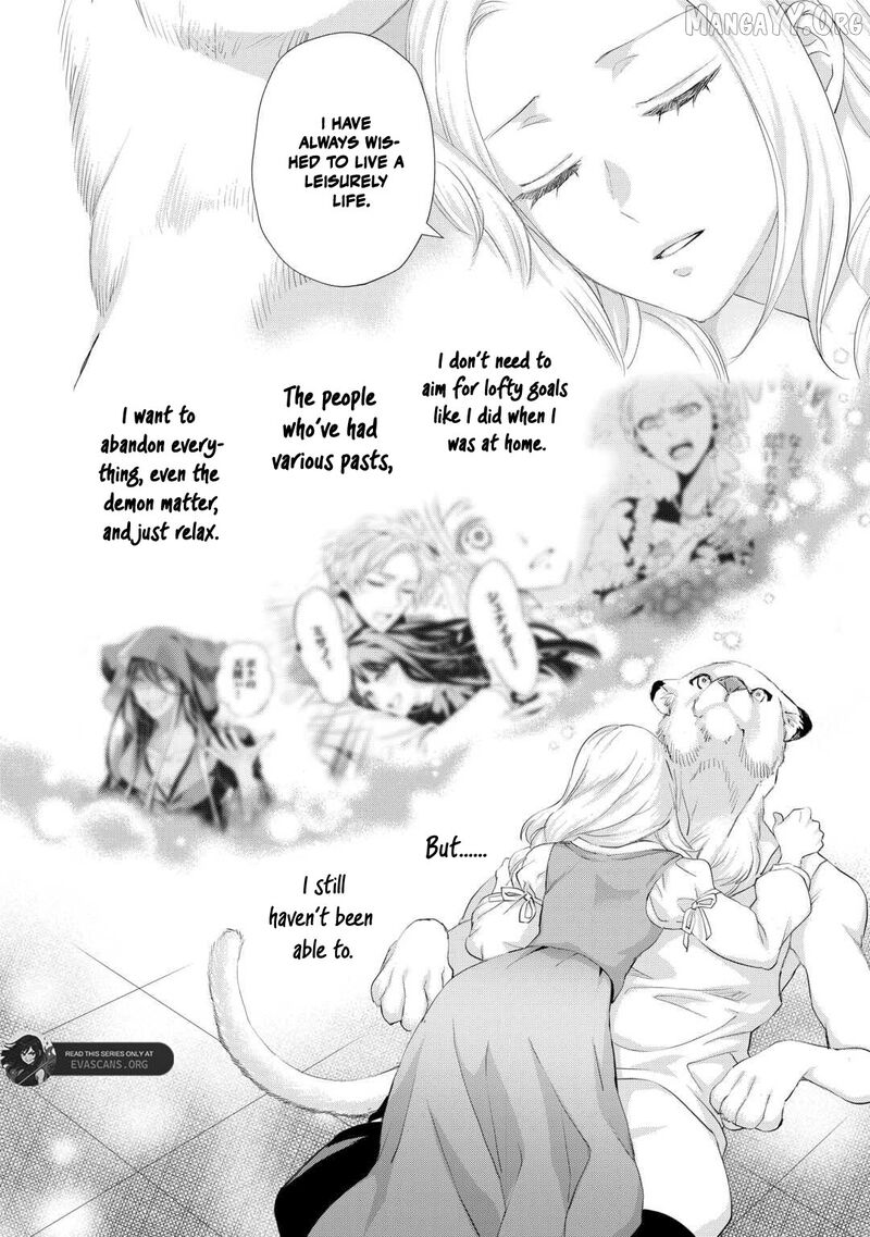 Reijou Wa Mattari Wo Goshomou Chapter 51a Page 10