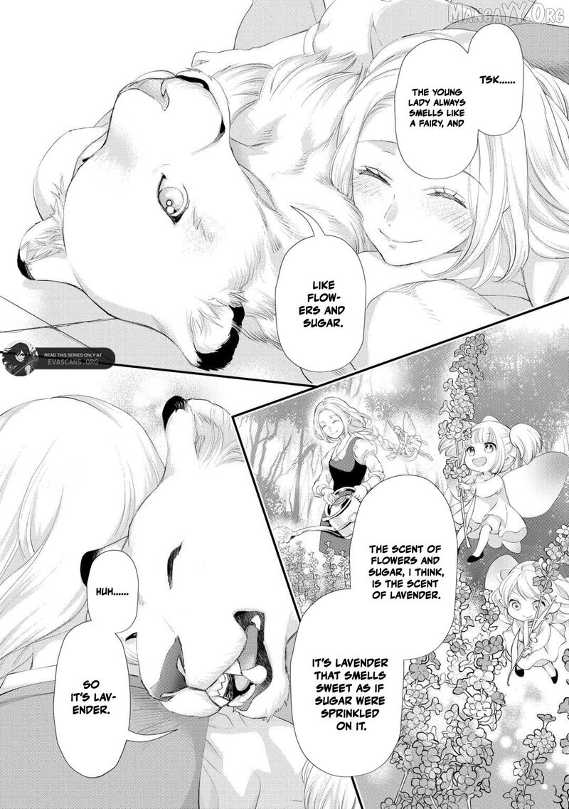 Reijou Wa Mattari Wo Goshomou Chapter 51a Page 12