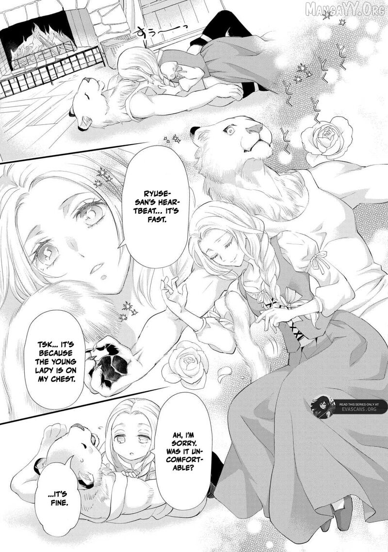 Reijou Wa Mattari Wo Goshomou Chapter 51a Page 13