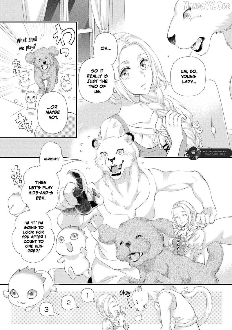 Reijou Wa Mattari Wo Goshomou Chapter 51a Page 5