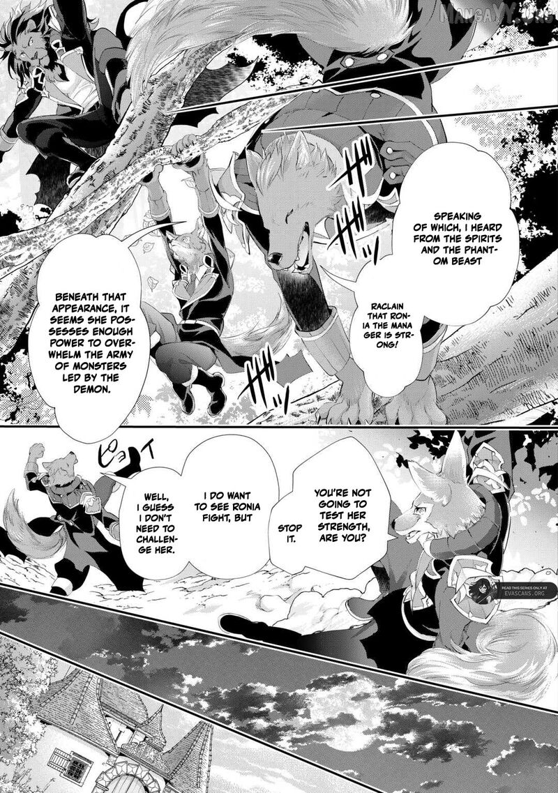 Reijou Wa Mattari Wo Goshomou Chapter 51b Page 3