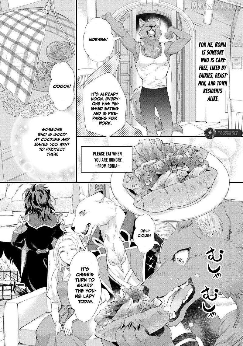 Reijou Wa Mattari Wo Goshomou Chapter 51b Page 4