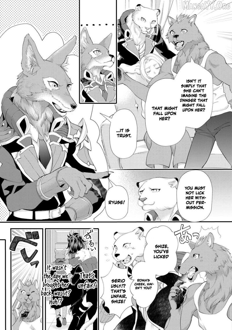 Reijou Wa Mattari Wo Goshomou Chapter 51b Page 7