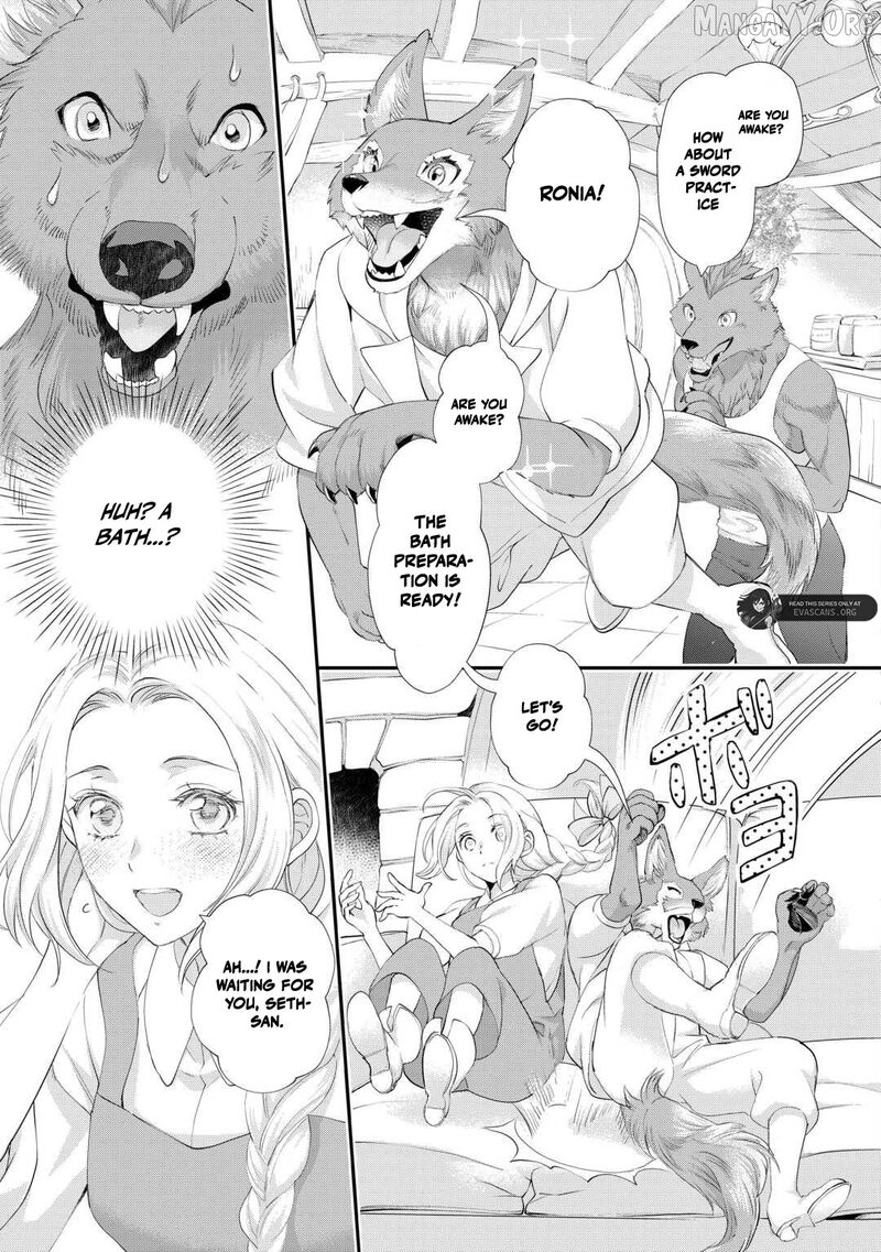 Reijou Wa Mattari Wo Goshomou Chapter 51b Page 9