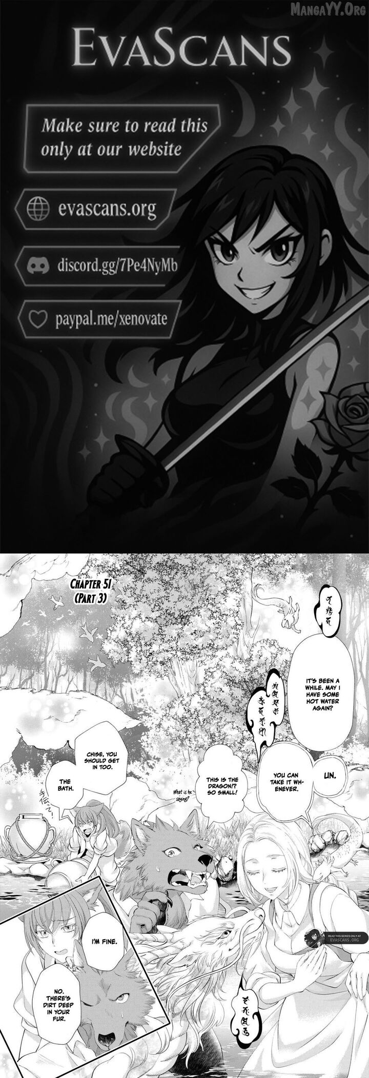Reijou Wa Mattari Wo Goshomou Chapter 51c Page 1