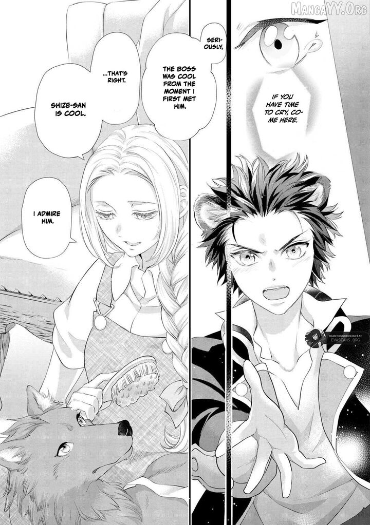 Reijou Wa Mattari Wo Goshomou Chapter 51c Page 10