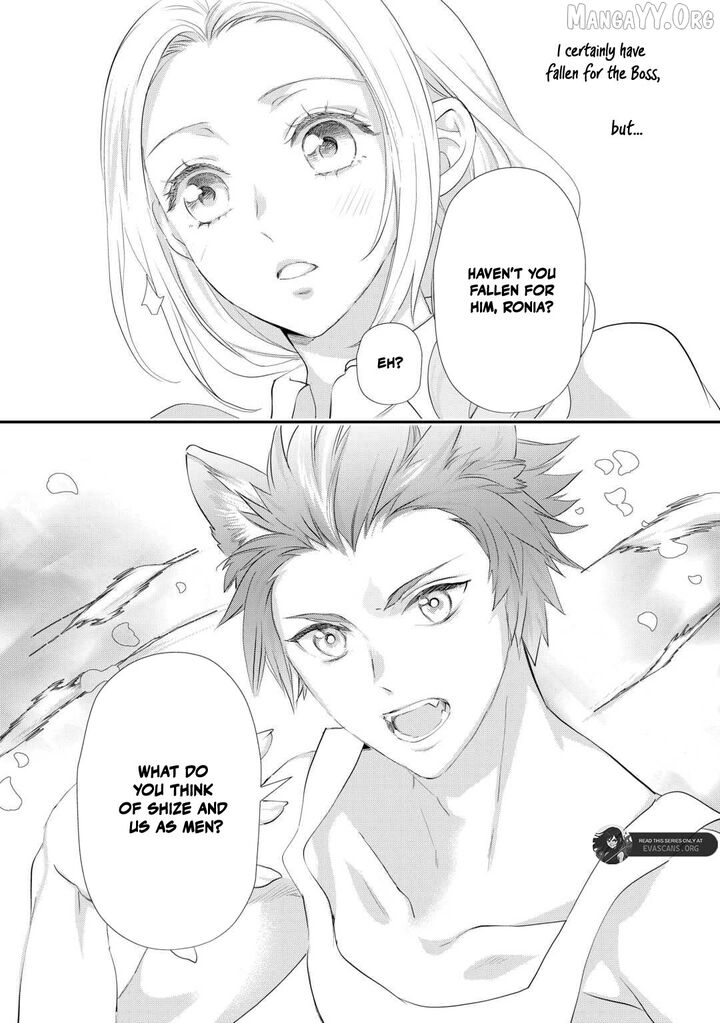 Reijou Wa Mattari Wo Goshomou Chapter 51c Page 11