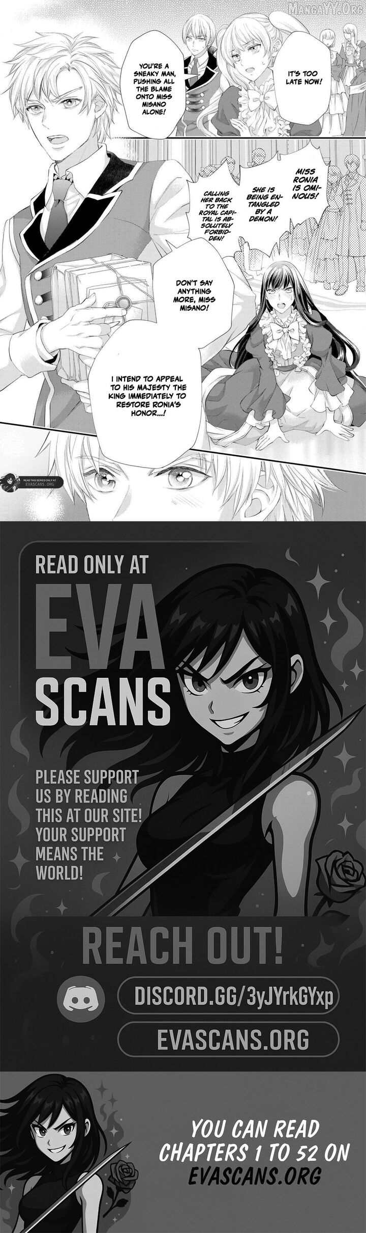 Reijou Wa Mattari Wo Goshomou Chapter 51c Page 14