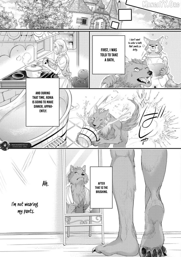 Reijou Wa Mattari Wo Goshomou Chapter 51c Page 4