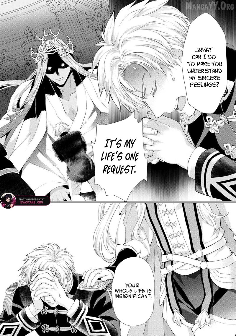 Reijou Wa Mattari Wo Goshomou Chapter 52a Page 10