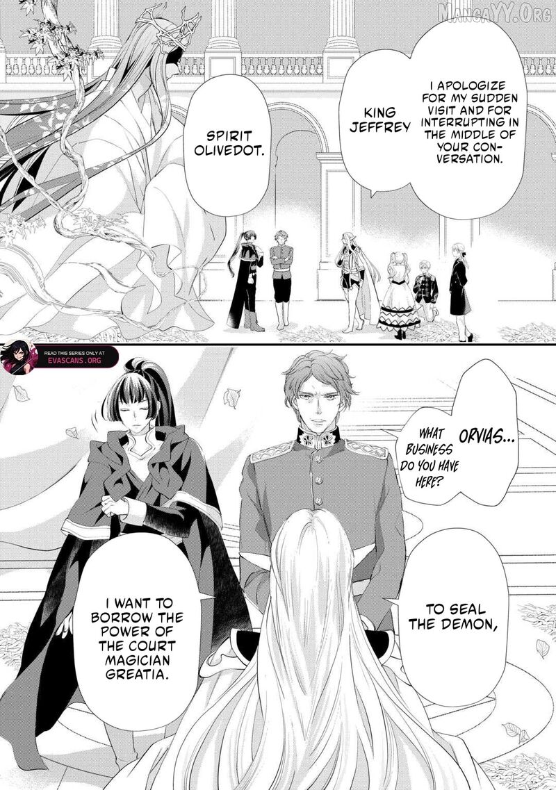 Reijou Wa Mattari Wo Goshomou Chapter 52a Page 12