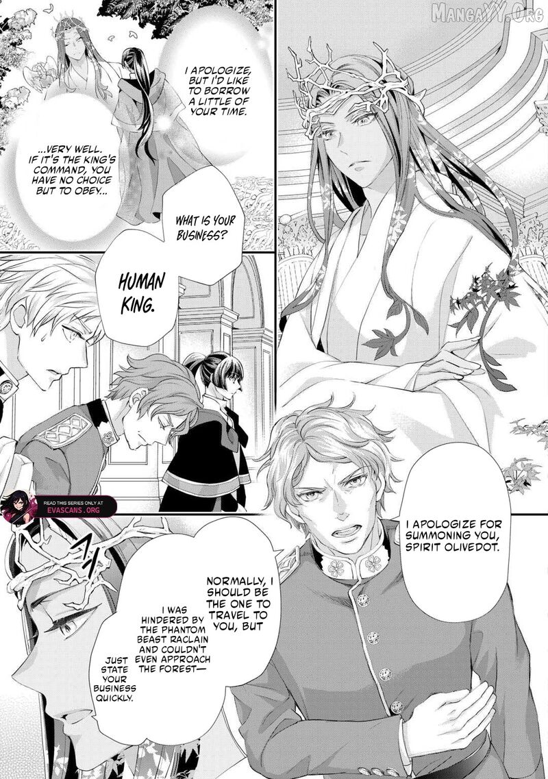 Reijou Wa Mattari Wo Goshomou Chapter 52a Page 3